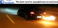 Mitsubishi Evo VIII black Ναύπακτος 
